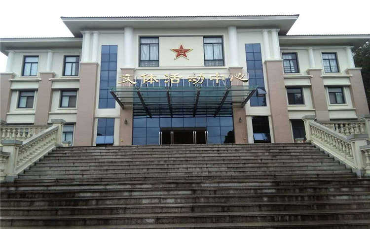 河南運動木地板場地驗收技術(shù)標準要求