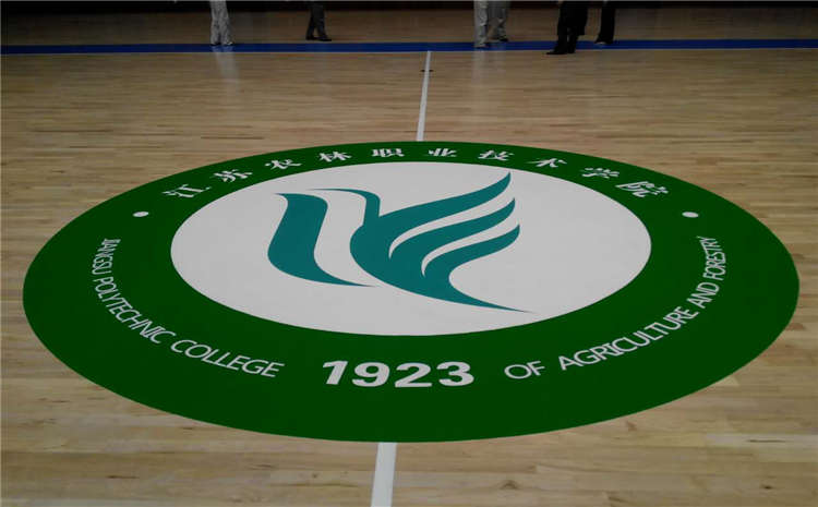 楓木風(fēng)雨操場(chǎng)運(yùn)動(dòng)地板怎么維修？