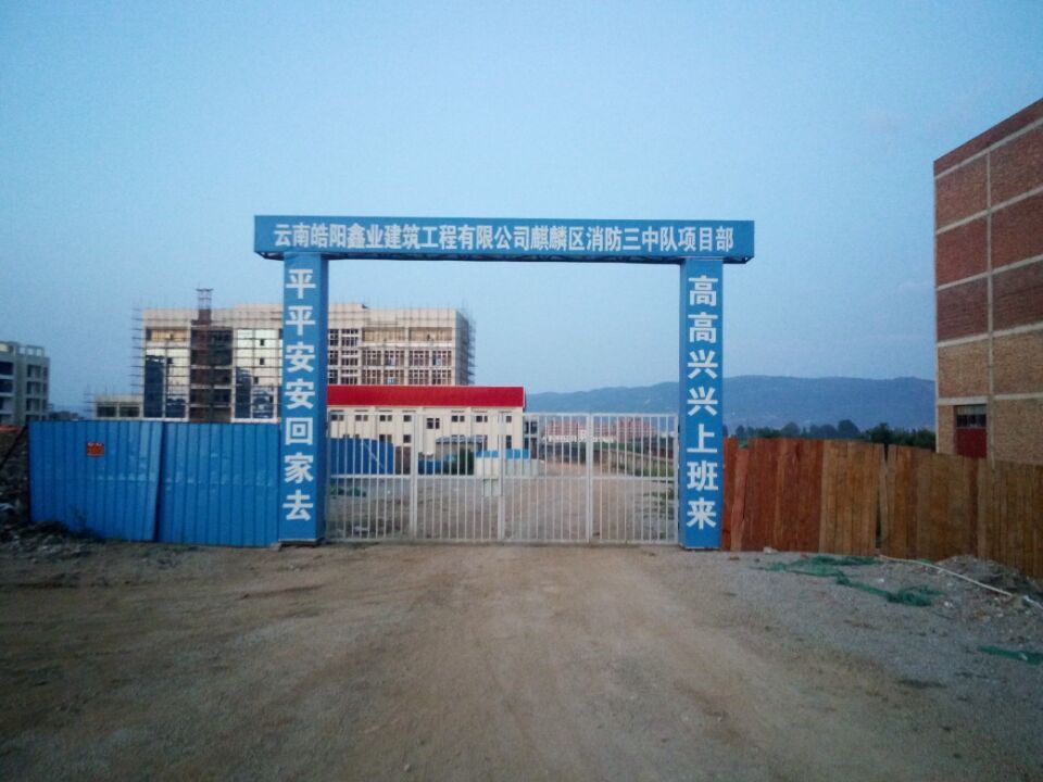 運動木地板圖片