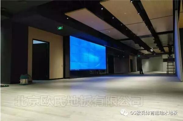 韓國(guó)大使館文化院多功能廳體育地板成功案例-圖2