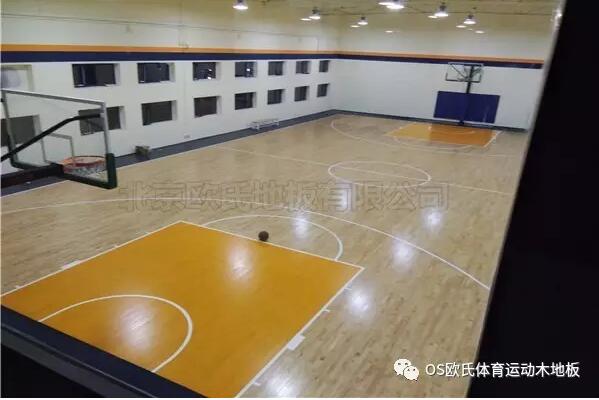 北京豐臺(tái)Game on籃球木地板場館成功案例-1