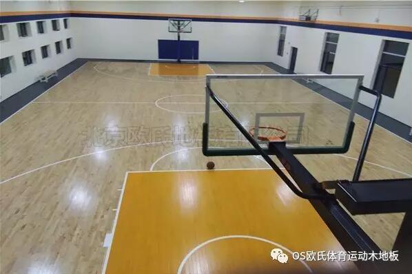 北京豐臺(tái)Game on籃球木地板場館成功案例-2