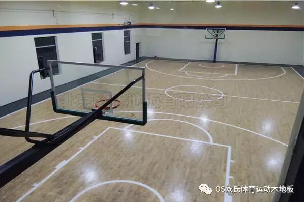 北京豐臺(tái)Game on籃球木地板場館成功案例-3