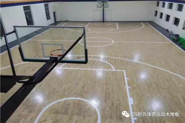 北京豐臺(tái)Game on籃球木地板場館成功案例-4