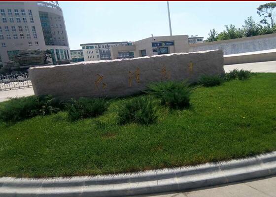 QQ截圖20171106164225.jpg QQ截圖20171106164225.jpg