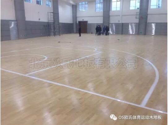 中國人民銀行玉樹藏族自治州中心支行籃球館木地板案例