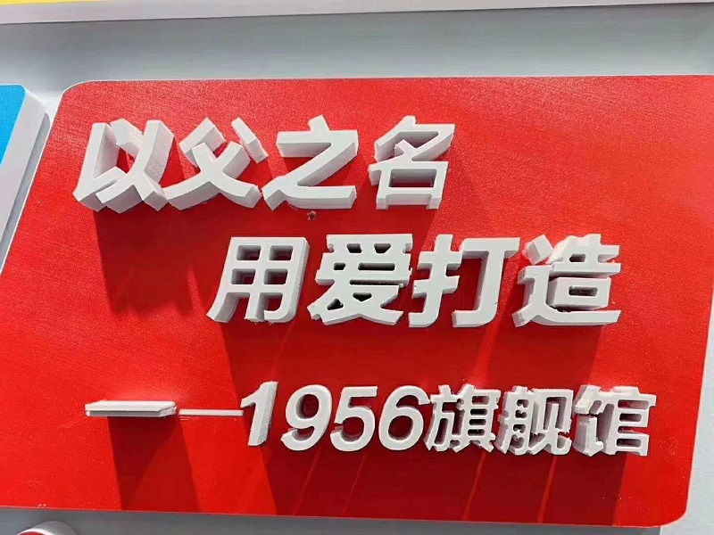 寧波吳可籃球.jpg
