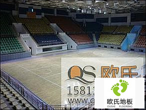 籃球館地板和家用木地板的材質(zhì)及功能差別