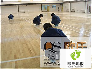 專業(yè)翻新實(shí)木運(yùn)動(dòng)地板（籃球場木地板）