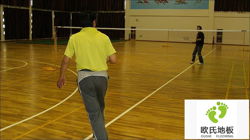 體育館地板之羽毛球館木地板