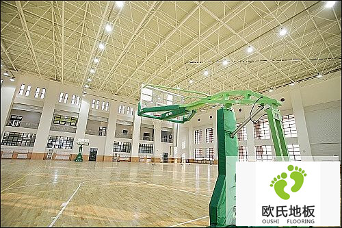 運動地板網(wǎng)：運動木地板適合家居用嗎？