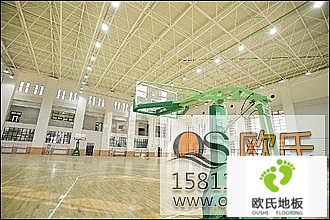 實木運動地板挑選時需注意的四個細節(jié)