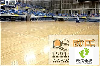 如何選購運動木地板及購買流程