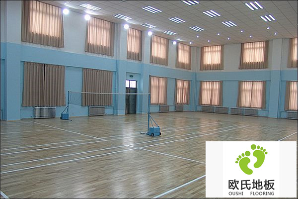 安裝運動木地板應(yīng)該考慮到采光效果