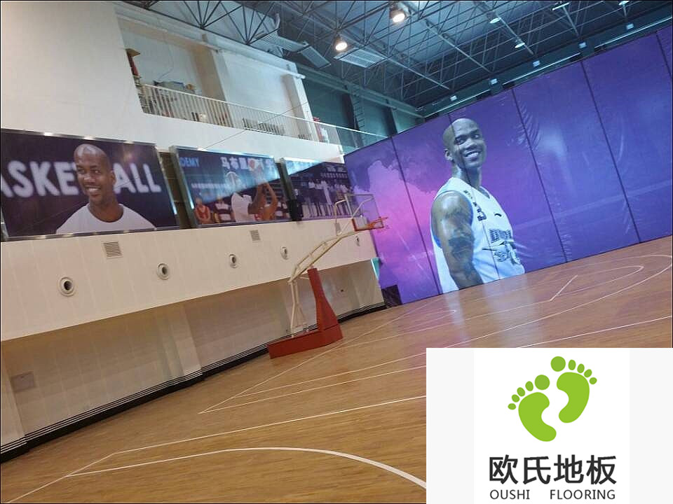 馬布里籃球訓(xùn)練營運動木地板鋪設(shè)工程-北京蟹島度假村體育中心