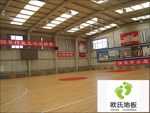 采購實木運動地板需注意的幾個問題