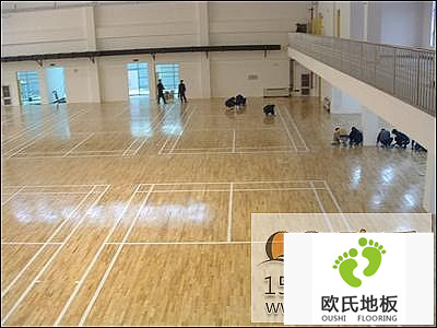體育實(shí)木運(yùn)動(dòng)地板的面板種類