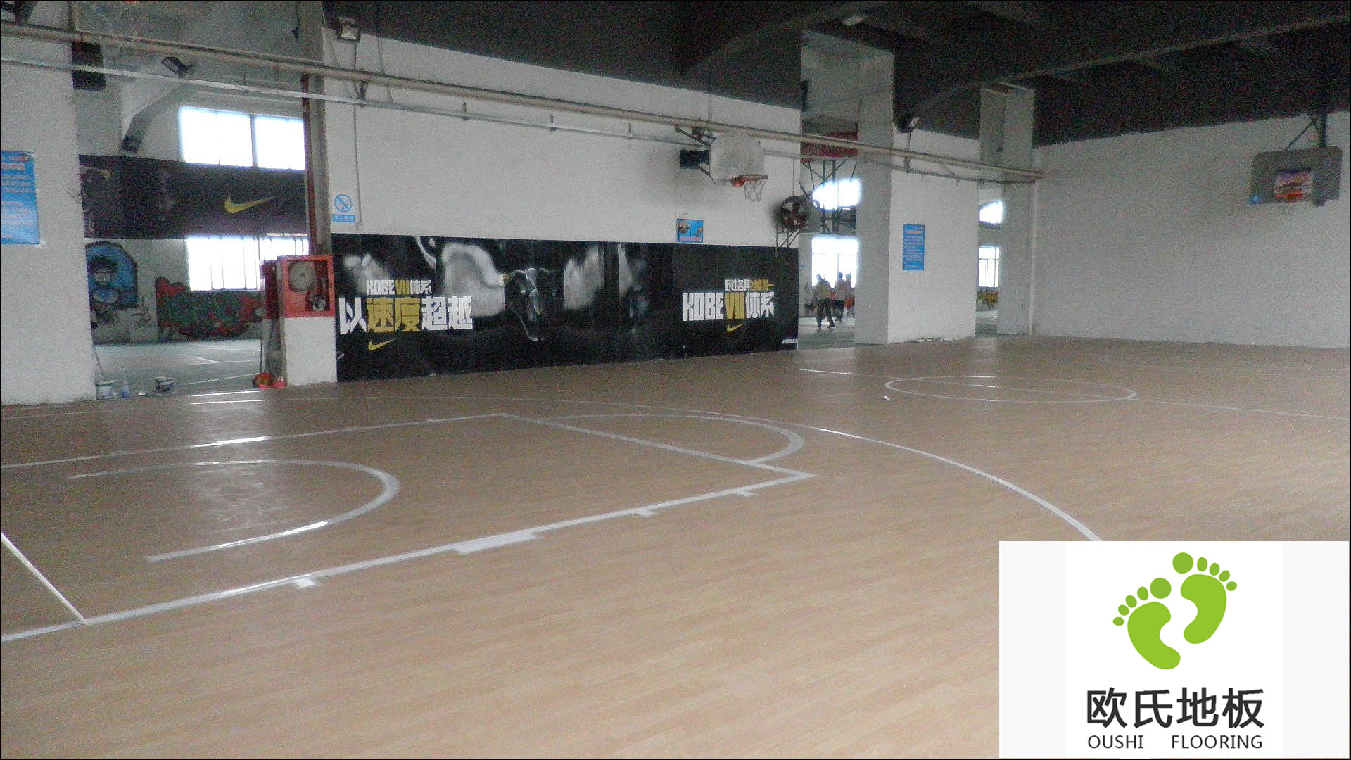 實木運動地板的專業(yè)特點