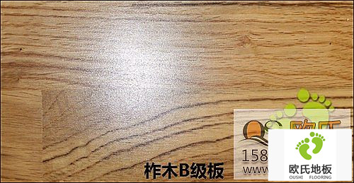 江西南昌利字街學(xué)校體育館木地板鋪設(shè)