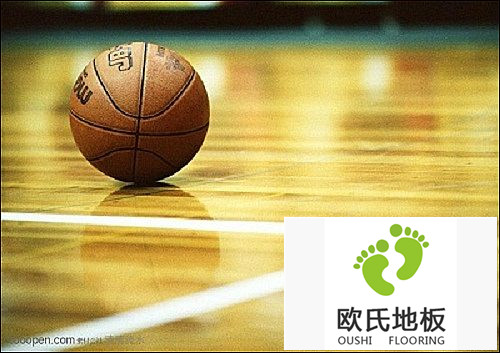 怎么選擇籃球木地板