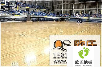 室內(nèi)籃球場木地板維護(hù)禁忌