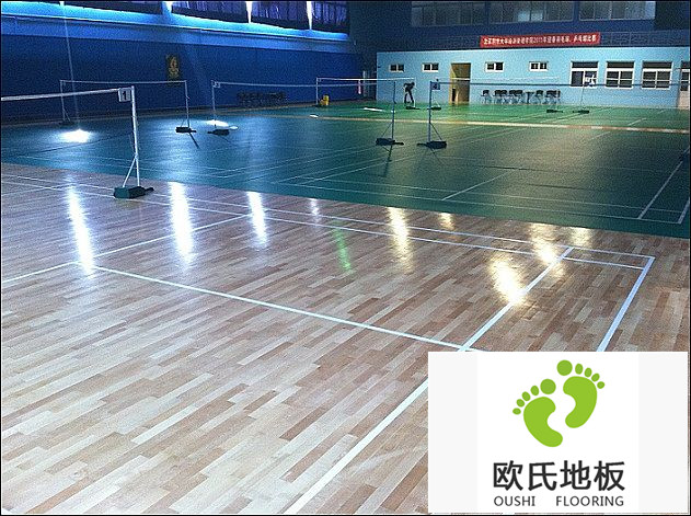 羽毛球運(yùn)動地板選購有什么技巧？