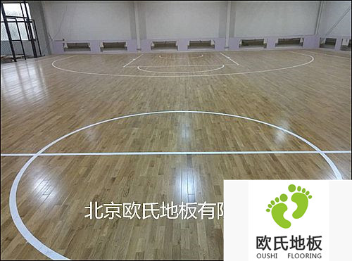 吉林省颶達經(jīng)貿(mào)有限公司柞木體育木地板案例